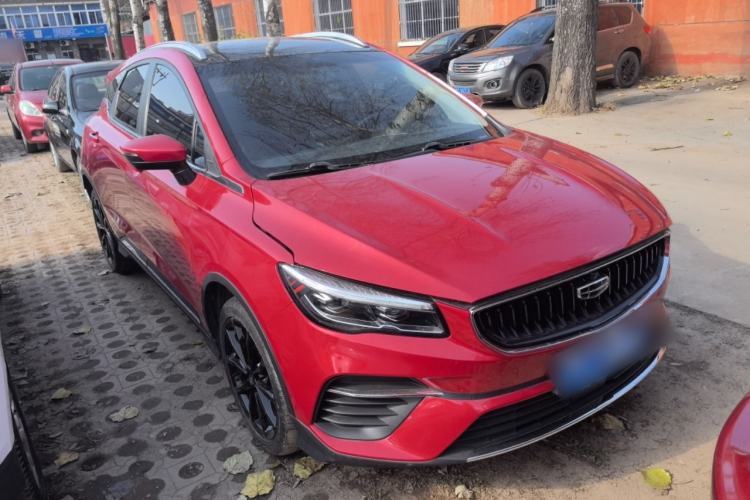 Used Geely Auto Emgrand S 2021 1.4T CVT Prestige Edition Front Right 45 Deg