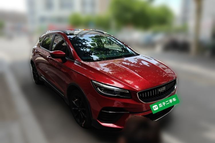 Used Geely Auto Emgrand S 2021 1.4T CVT Luxury Version Front Right 45 Deg
