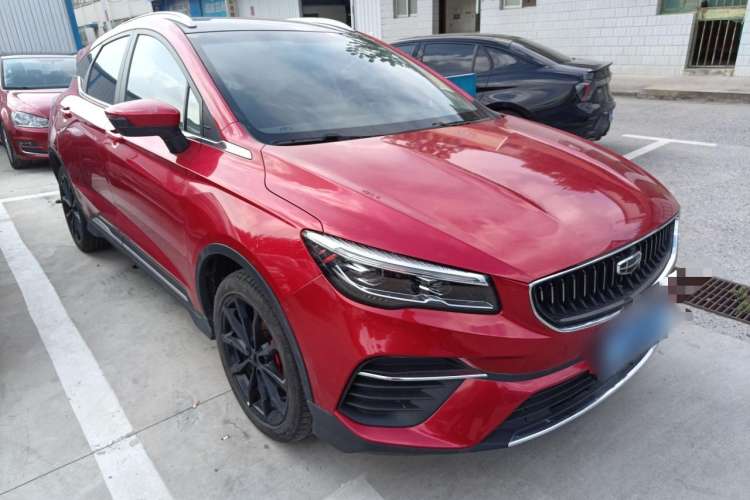Used Geely Auto Emgrand S 2021 1.4T CVT Prestige Edition Front Right 45 Deg