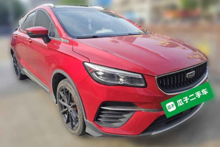 Used Geely Auto Emgrand S 2021 1.4T CVT Prestige Edition Front Right 45 Deg