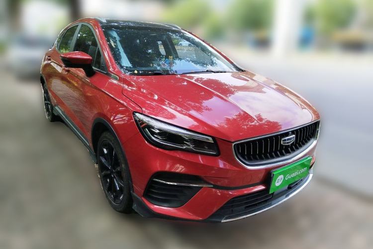 Used Geely Auto Emgrand S 2021 1.4T CVT Prestige Edition Front Right 45 Deg