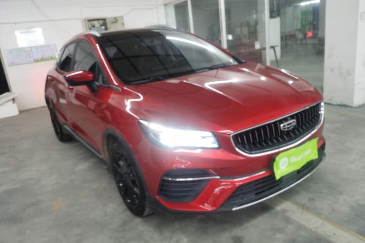 Used Geely Auto Emgrand S 2021 1.4T CVT Prestige Edition Front Right 45 Deg