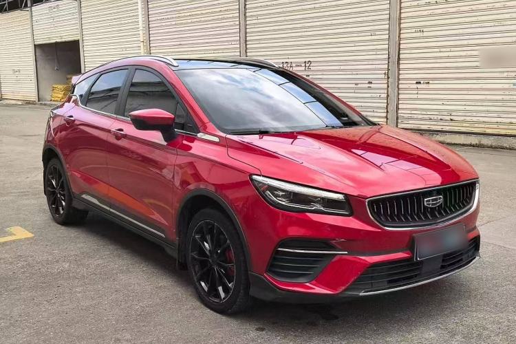 Used Geely Auto Emgrand S 2021 1.4T CVT Prestige Edition Front Right 45 Deg