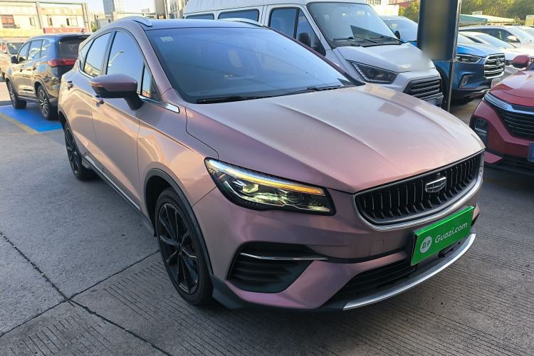Used Geely Auto Emgrand S 2021 1.4T CVT Prestige Edition Front Right 45 Deg