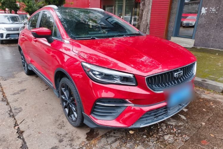 Used Geely Auto Emgrand S 2021 1.4T CVT Prestige Edition Front Right 45 Deg