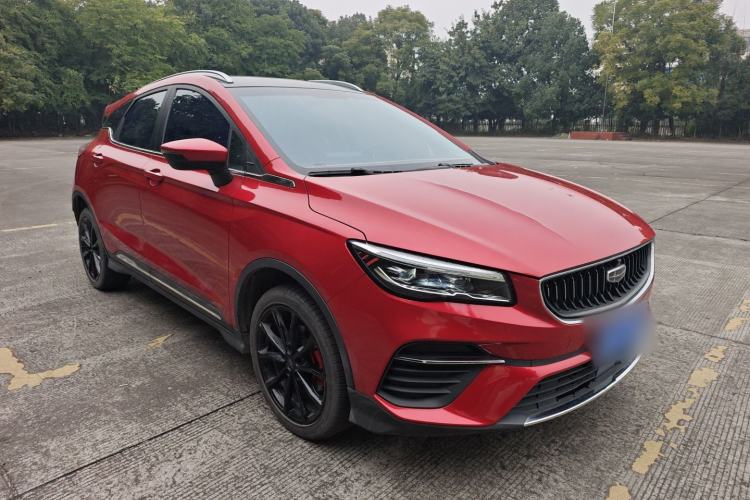 Used Geely Auto Emgrand S 2021 1.4T CVT Prestige Edition Front Right 45 Deg