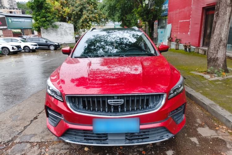 Used Geely Auto Emgrand S 2021 1.4T CVT Prestige Edition Front