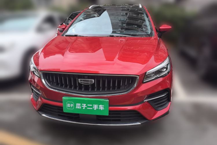 Used Geely Auto Emgrand S 2021 1.4T CVT Flagship Edition Front