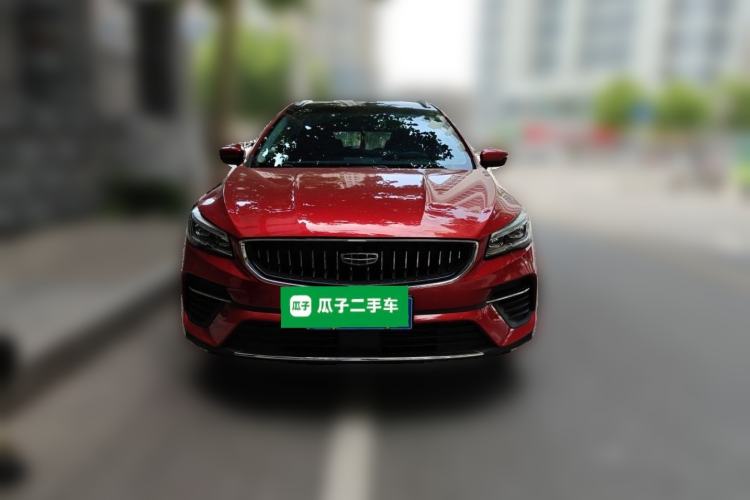 Used Geely Auto Emgrand S 2021 1.4T CVT Luxury Version Front