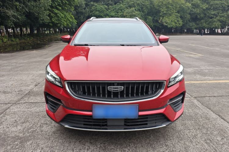 Used Geely Auto Emgrand S 2021 1.4T CVT Prestige Edition Front