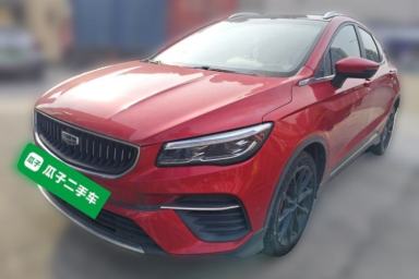Used Geely Auto Emgrand S 2021 1.4T CVT Prestige Edition
