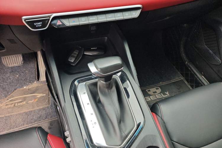 Used Geely Auto Emgrand S 2021 1.4T CVT Prestige Edition Gear Lever