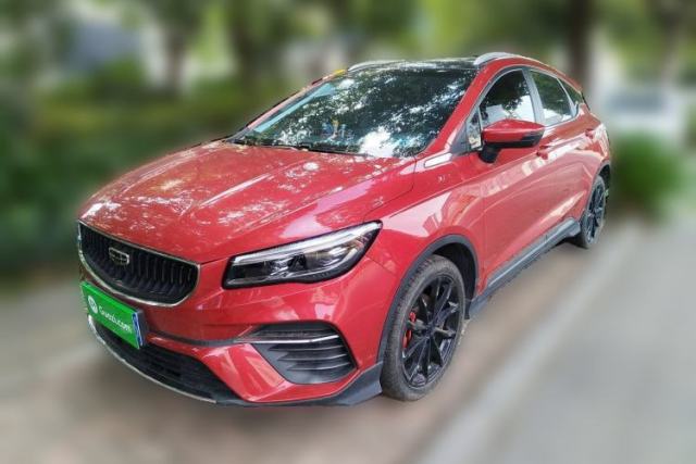 Used Geely Auto Emgrand S 2021 1.4T CVT Prestige Edition