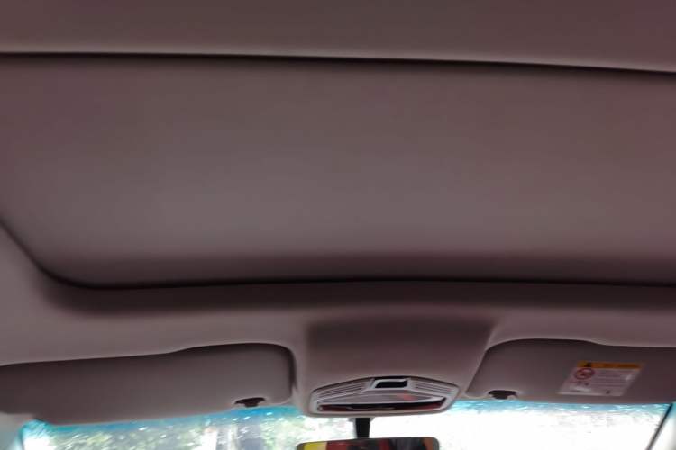 Used Geely Auto Emgrand S 2021 1.4T CVT Prestige Edition Headliner
