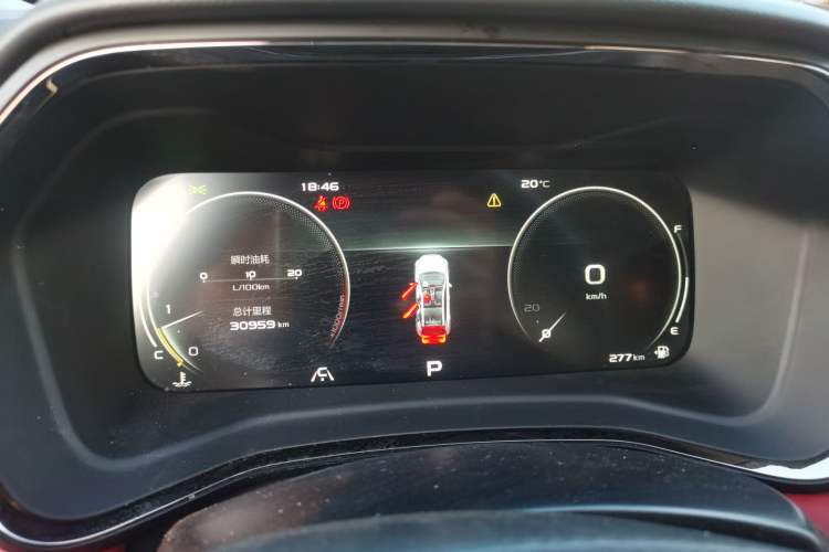 Used Geely Auto Emgrand S 2021 1.4T CVT Prestige Edition Instrument Cluster