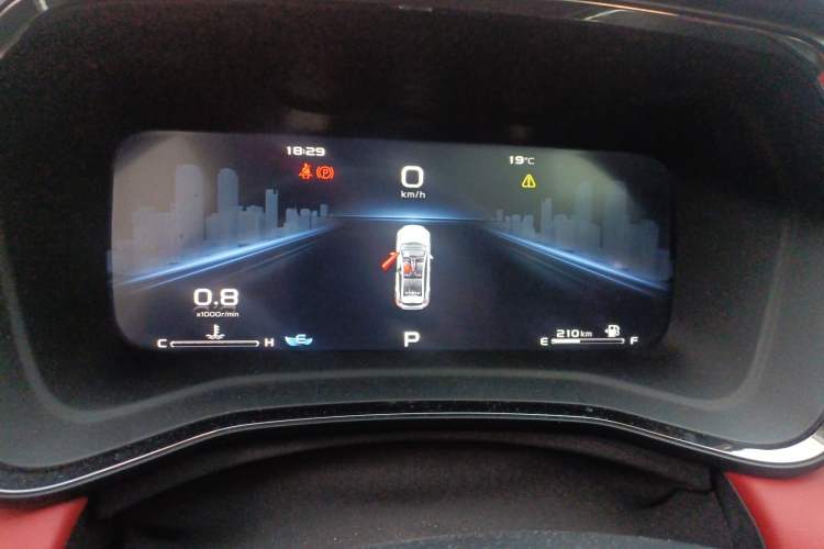 Used Geely Auto Emgrand S 2021 1.4T CVT Prestige Edition Instrument Cluster