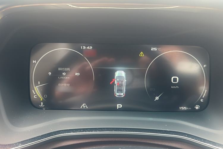 Used Geely Auto Emgrand S 2021 1.4T CVT Prestige Edition Instrument Cluster