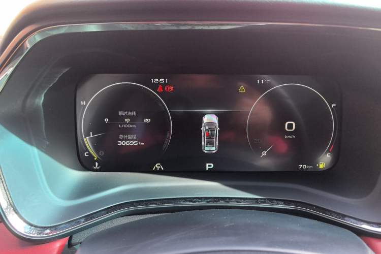 Used Geely Auto Emgrand S 2021 1.4T CVT Prestige Edition Instrument Cluster