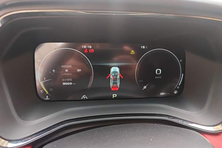 Used Geely Auto Emgrand S 2021 1.4T CVT Luxury Version Instrument Cluster