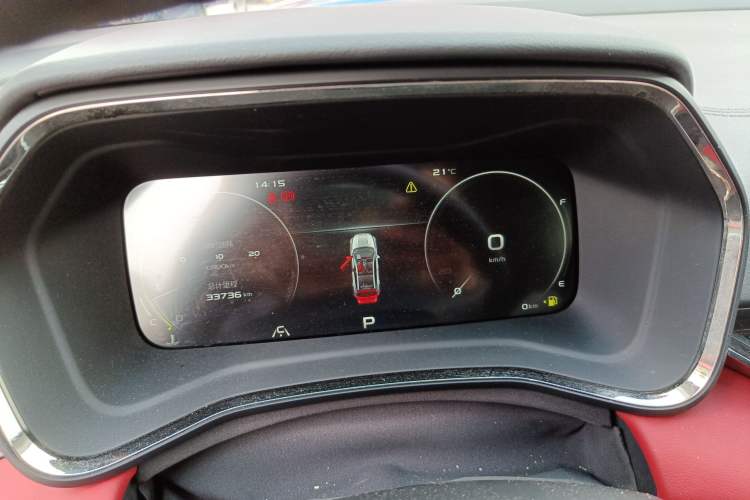 Used Geely Auto Emgrand S 2021 1.4T CVT Prestige Edition Instrument Cluster
