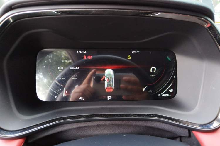Used Geely Auto Emgrand S 2021 1.4T CVT Prestige Edition Instrument Cluster