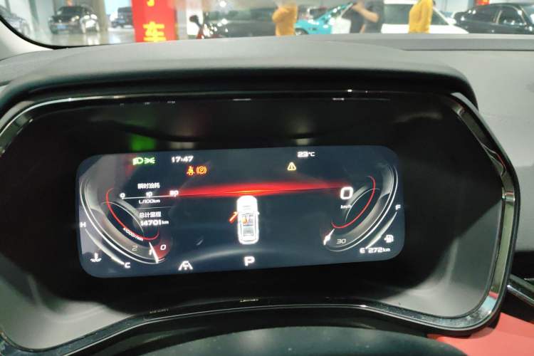 Used Geely Auto Emgrand S 2021 1.4T CVT Prestige Edition Instrument Cluster