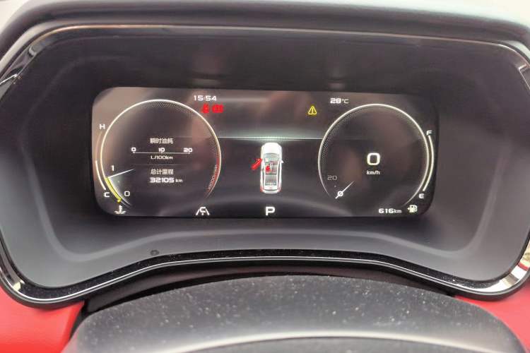 Used Geely Auto Emgrand S 2021 1.4T CVT Flagship Edition Instrument Cluster