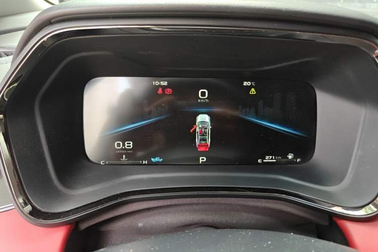 Used Geely Auto Emgrand S 2021 1.4T CVT Luxury Version Instrument Cluster