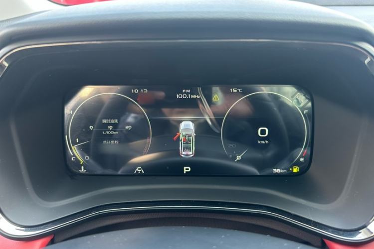Used Geely Auto Emgrand S 2021 1.4T CVT Luxury Version Instrument Cluster