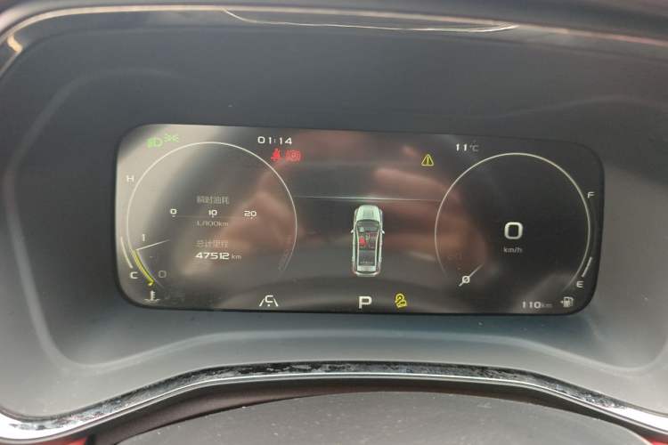 Used Geely Auto Emgrand S 2021 1.4T CVT Prestige Edition Instrument Cluster