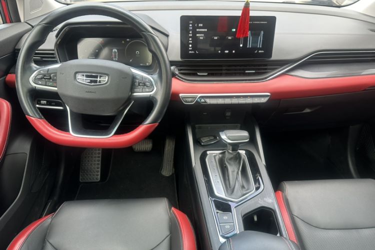 Used Geely Auto Emgrand S 2021 1.4T CVT Prestige Edition Interior 1