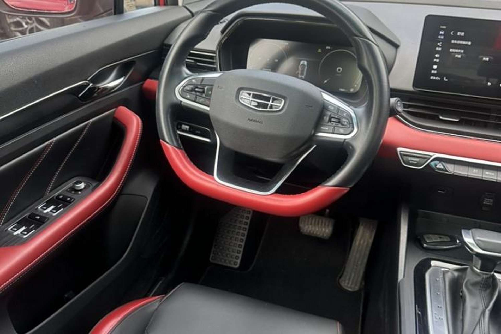 Used Geely Auto Emgrand S 2021 1.4T CVT Prestige Edition Interior 2