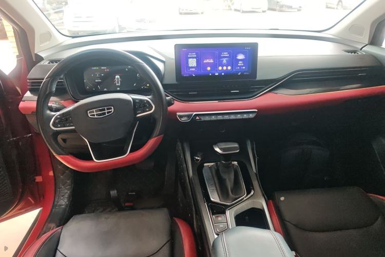 Used Geely Auto Emgrand S 2021 1.4T CVT Prestige Edition Interior 2