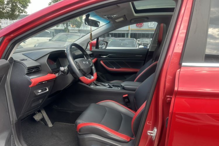 Used Geely Auto Emgrand S 2021 1.4T CVT Prestige Edition Interior 3