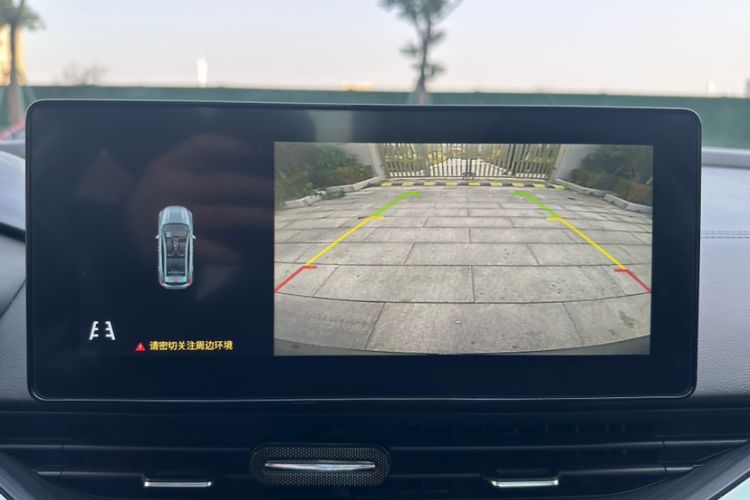 Used Geely Auto Emgrand S 2021 1.4T CVT Luxury Version Interior 3