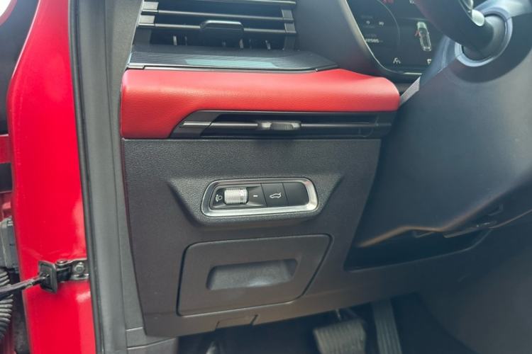 Used Geely Auto Emgrand S 2021 1.4T CVT Luxury Version Interior 6