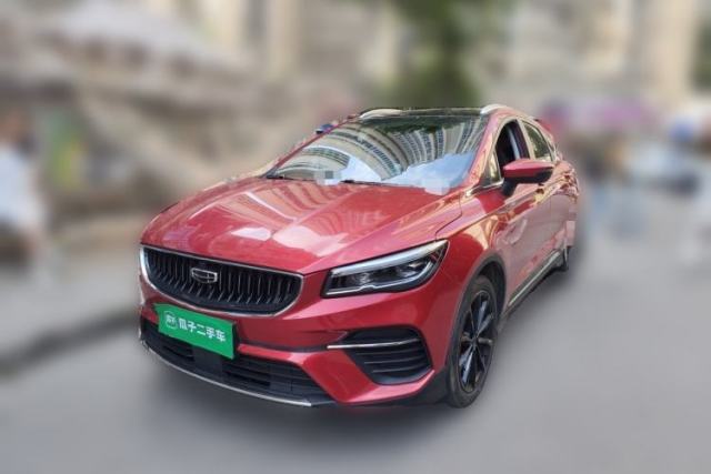 Used Geely Auto Emgrand S 2021 1.4T CVT Luxury Version