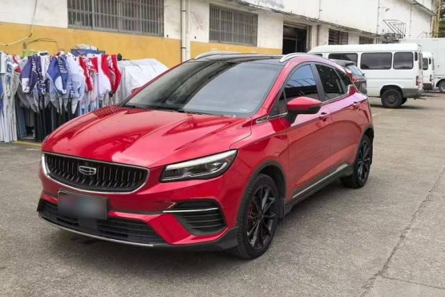 Ojetý Geely Auto Emgrand S 2021 1.4T CVT Prestige Edition