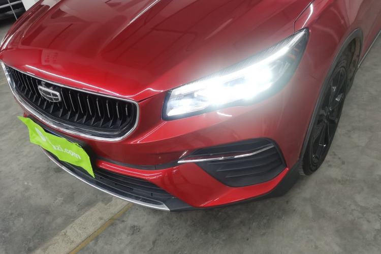 Used Geely Auto Emgrand S 2021 1.4T CVT Prestige Edition Left Front Headlight