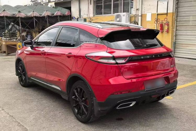 Used Geely Auto Emgrand S 2021 1.4T CVT Prestige Edition Left Side