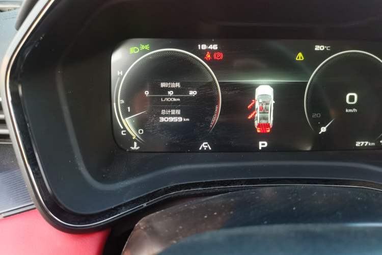 Used Geely Auto Emgrand S 2021 1.4T CVT Prestige Edition Odometer Close Up