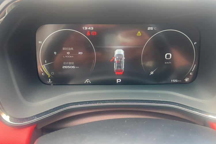 Used Geely Auto Emgrand S 2021 1.4T CVT Prestige Edition Odometer Close Up