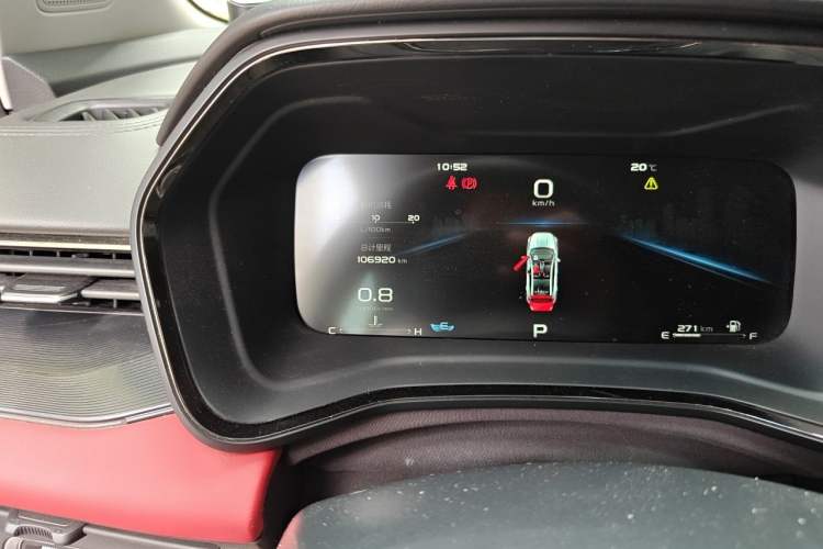 Used Geely Auto Emgrand S 2021 1.4T CVT Luxury Version Odometer Close Up