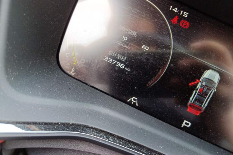 Used Geely Auto Emgrand S 2021 1.4T CVT Prestige Edition Odometer Close Up