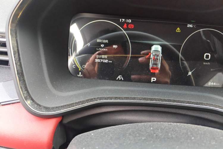 Used Geely Auto Emgrand S 2021 1.4T CVT Prestige Edition Odometer Close Up