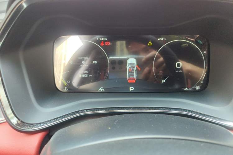 Used Geely Auto Emgrand S 2021 1.4T CVT Luxury Version Odometer Close Up