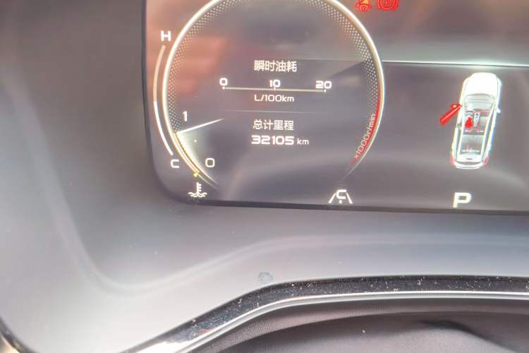 Used Geely Auto Emgrand S 2021 1.4T CVT Flagship Edition Odometer Close Up