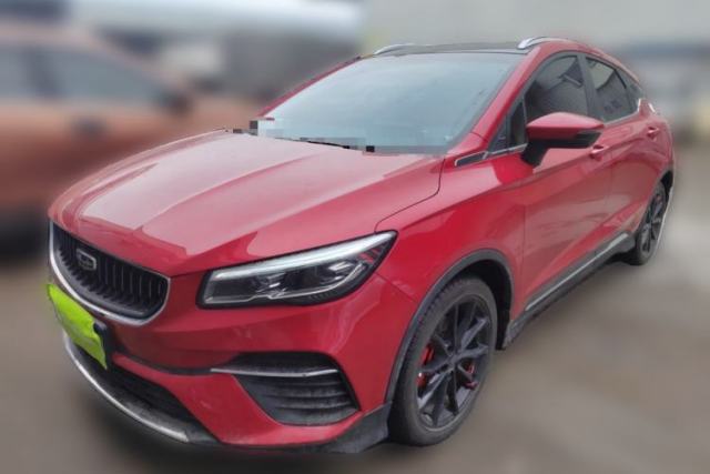 Used Geely Auto Emgrand S 2021 1.4T CVT Prestige Edition
