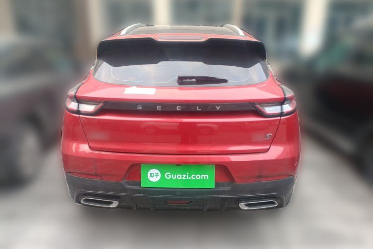 Used Geely Auto Emgrand S 2021 1.4T CVT Prestige Edition Rear