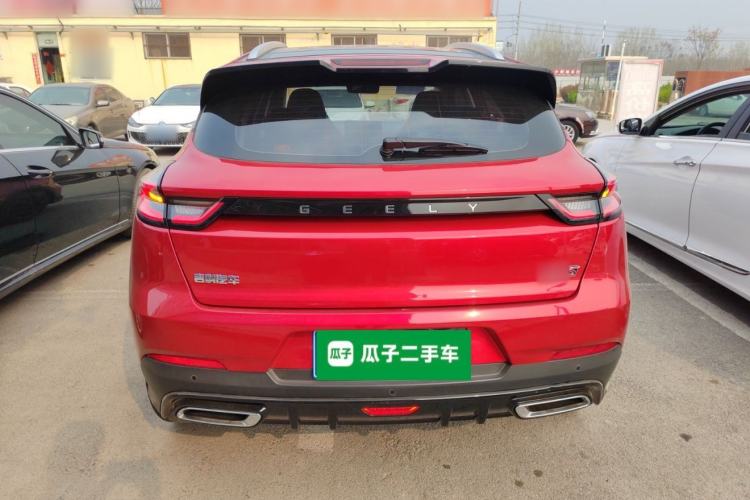 Used Geely Auto Emgrand S 2021 1.4T CVT Prestige Edition Rear